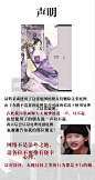 谢谢各位的合作，非常感谢。
