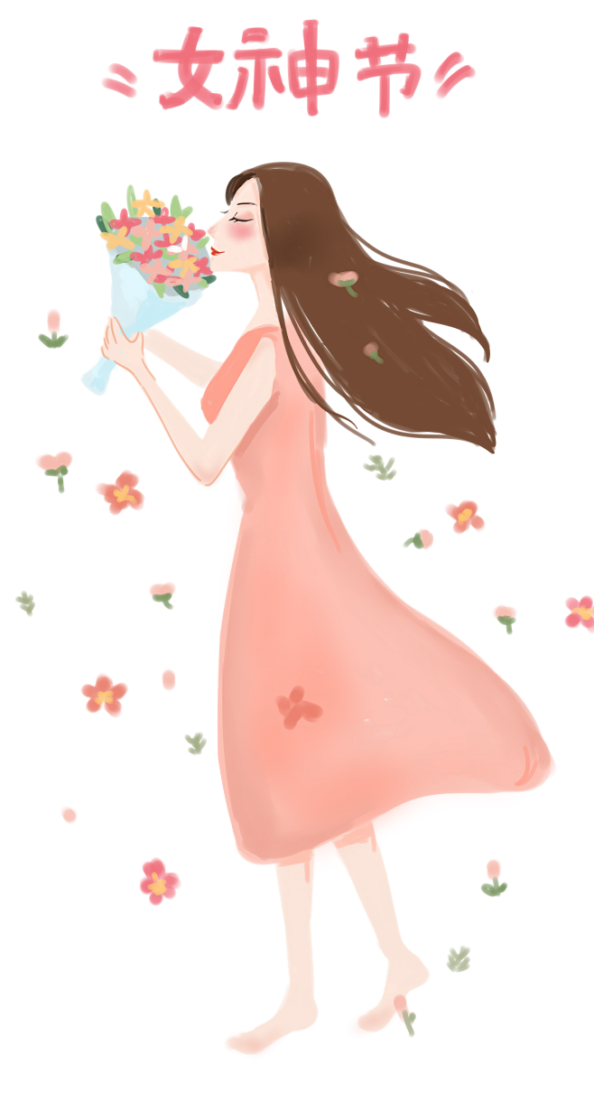 淘宝天猫京东3.8妇女节女神节女王节她的...