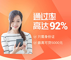 0JrpS7fn采集到1
