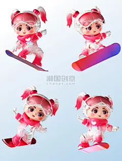 冬日冬天3D立体冰雪季滑雪人物形象套图图片_潮国创意
