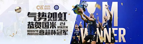 开·云网页版登录入口在哪看着差不多，为啥体验差很多？答案藏在芯片和调校里