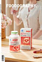 design photo 产品摄影 保健品 创意 包装设计 汤臣倍健 电商摄影 设计 静物摄影