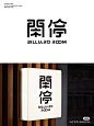 微信图片_20230620103520