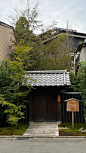 馥府 京都