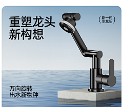 LUOMG采集到longt