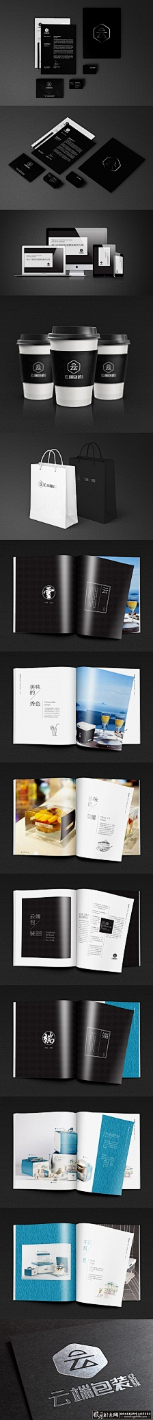 卜筑景观采集到卜筑景观--画册