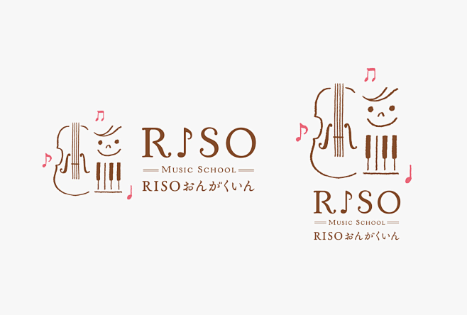 音乐logo 教育logo 培训logo