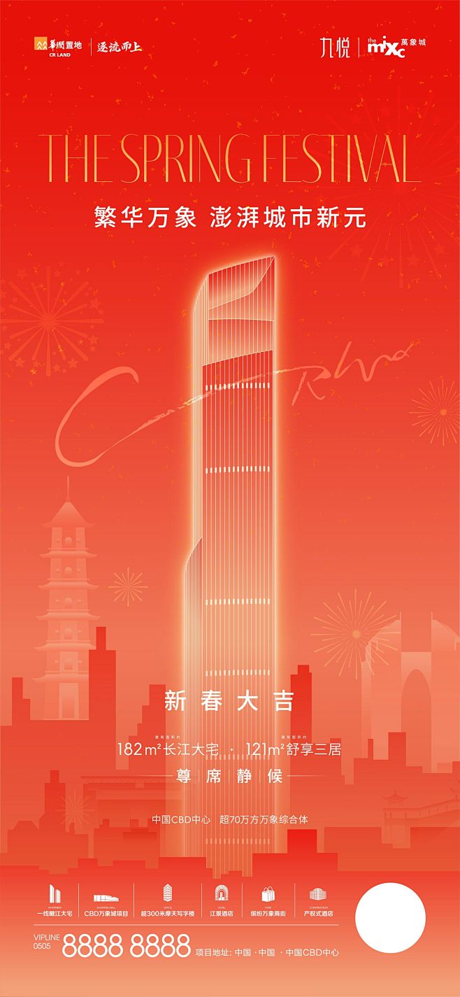 其中包括图片：