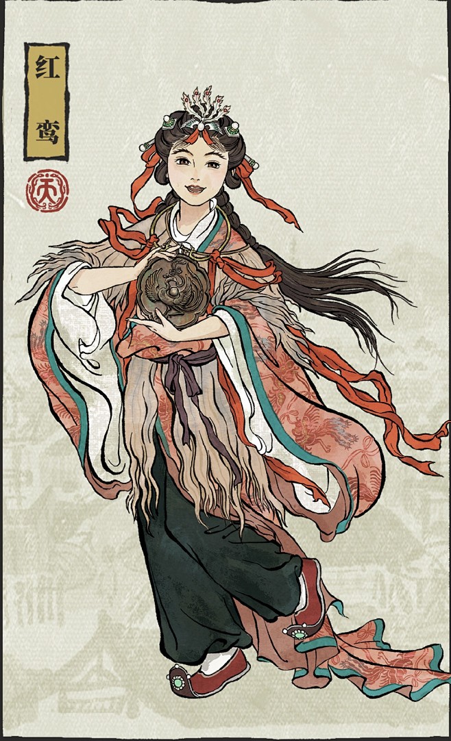 江南百景图