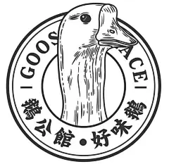 点击查看图片来源