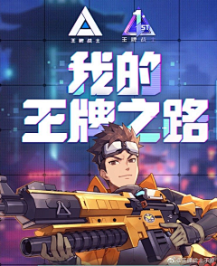 丅輩孒゛续約つ采集到标题