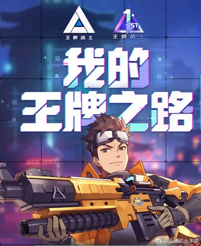 我的首页 微博-随时随地发现新鲜事
