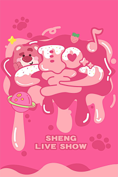 边奶奶很害羞采集到插画