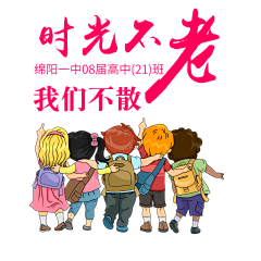 2v7YzdDM采集到人物