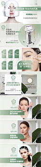 Design006_ieFDp5jQyD.jpg (1601×6400)