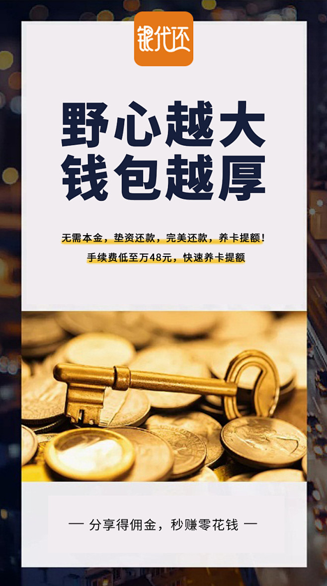 《共渡品牌》工作室
手机号/微信号：15...