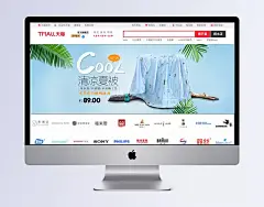 淘宝清凉夏被PSD设计素材|清凉夏被,水洗棉工艺,睡眠健康,被子海报,全屏海报,淘宝,天猫,轮播海报,PSD素材