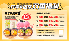 嗯啊哈哈哈采集到版式设计