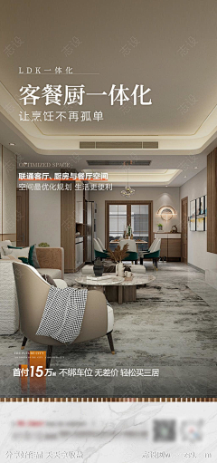 诠释淡忘了采集到真素材(下载请查看来源)