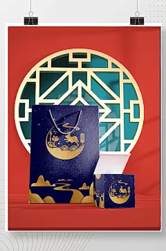 原创C4D中秋礼盒包装样机-众图网