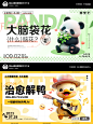 EED575CA-2CBD-424c-9E5B-485CCEDF699B