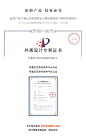無非良造/教堂水泥小夜灯设计师建筑摆件ins北欧结婚礼物新婚台灯-淘宝网