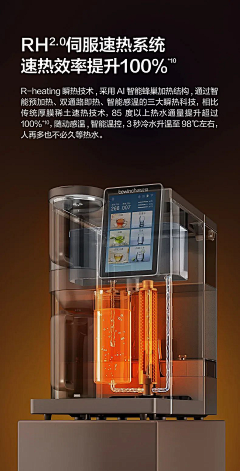 xiaochouxia-D采集到详情--材质 结构分解     内部结构展示