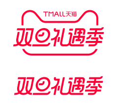 y-l-x采集到节日logo
