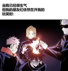 总裁的图库采集到来造作啊