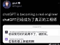 热榜
