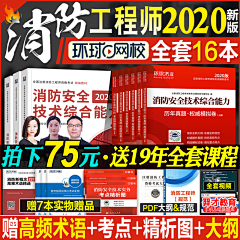 青嵐1采集到图书类详情