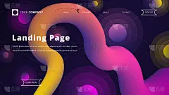 登陆页上多色设计深色矢量插图。