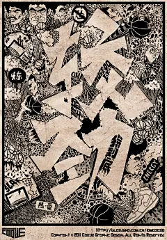 【词语插画】 - 平面设计 #平面# #采集大赛#