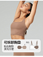 dayafterday瑜伽服上衣女运动内衣专业跑步速干背心2023夏季新款-tmall.com天猫