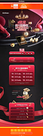 -摩灯时代-光艺造家-淘宝网