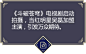《斗破苍穹手游》官方网站-正版IP授权，共踏斗帝之路-腾讯游戏