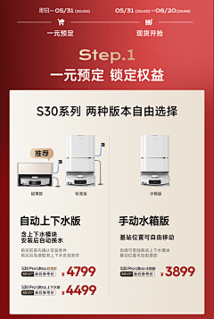 what06采集到2024年618