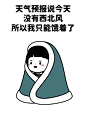 《贫穷文学》