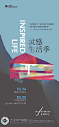 下午茶，手作，炫彩，创意，DIY
更多收集跳转：https://huaban.com/ayu1022/