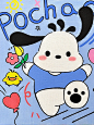 01d7a03ccea13414db09caec0f29bb9a5af3e8a95e51c-iQnH8f_fw1200_看图王