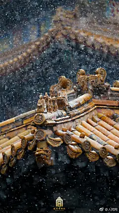 故宫的雪