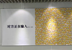 三茶Lula采集到地铁广告
