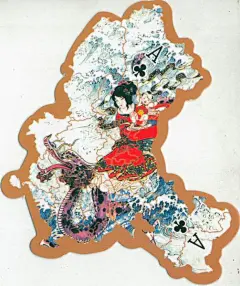 龙腾九州（中国地图型）扑克 - 藏趣阁主 - 藏趣阁