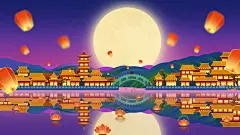 PSD 中秋节放河灯万家灯火团圆插画