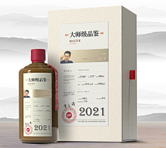 吃饭要带碗采集到LOGO标志