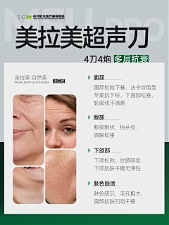 多多1221采集到小红书
