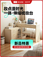 O1CN01rd3NEf1YgLunAgDvJ_!!655373088.jpg (1200×1600)