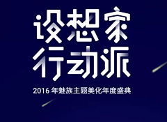 Dd7DRAZW采集到logo