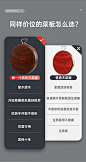 正宗黑铁木砧板抗菌防霉旗舰店菜板家用实木切菜墩占粘板案板刀板-tmall.com天猫