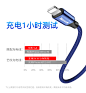 iPhoneX快充PD数据线type-c转lightning苹果usb-c充电线器8p加长-tmall.com天猫